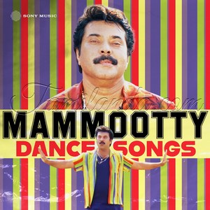 Mammootty (Dance Hits) (2005) (Various Artists)